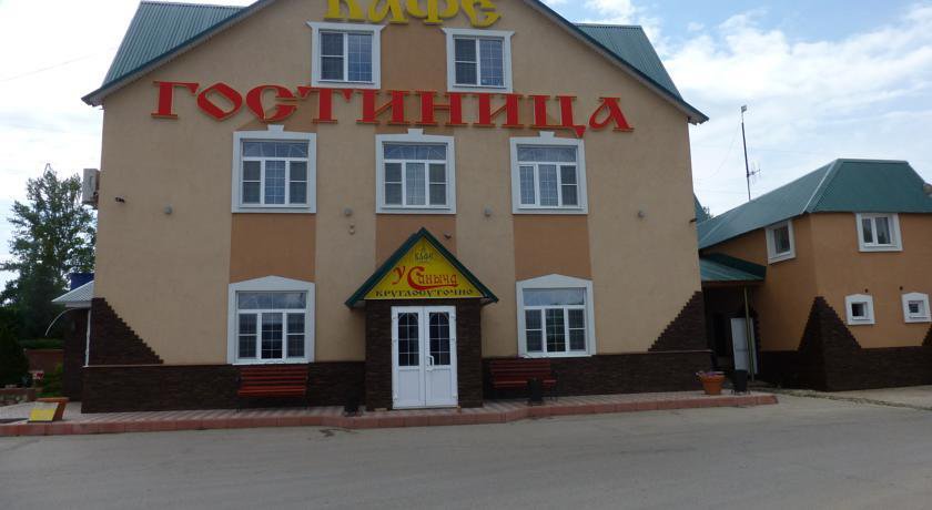 Гостиница Guest House Teremok Суходол-24